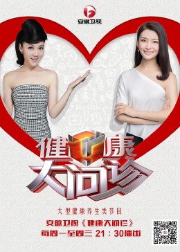 宁波专业seo首页优化