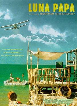 网站优化师简历模板