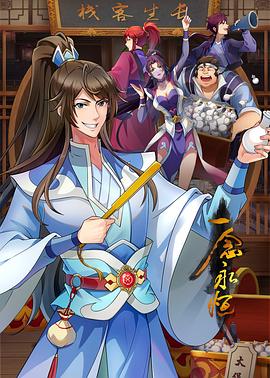 陕西seo查询多少钱